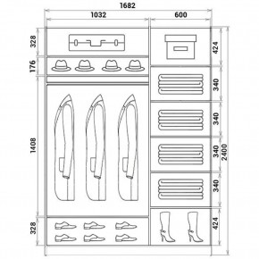 Шкаф-купе ХИТ 24-17-11 (620) в Нижневартовске - nizhnevartovsk.mebel24.online | фото 3