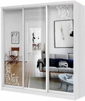 Шкаф-купе ХИТ 24-20/2-656 ОРНАМЕНТ в Нижневартовске - nizhnevartovsk.mebel24.online | фото