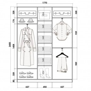 Шкаф-купе ХИТ 24-4-18-888 (420) в Нижневартовске - nizhnevartovsk.mebel24.online | фото 2
