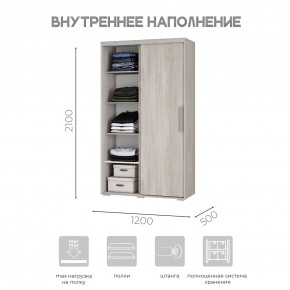 Шкаф-купе ШКК-11 (ясень белый) в Нижневартовске - nizhnevartovsk.mebel24.online | фото 5