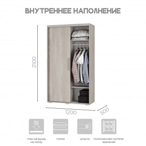 Шкаф-купе ШКК-11 (ясень белый) в Нижневартовске - nizhnevartovsk.mebel24.online | фото 6