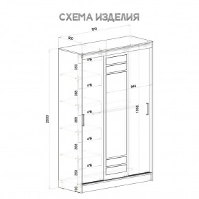 Шкаф-купе Тео ШКК-02 (ясень белый) в Нижневартовске - nizhnevartovsk.mebel24.online | фото 6