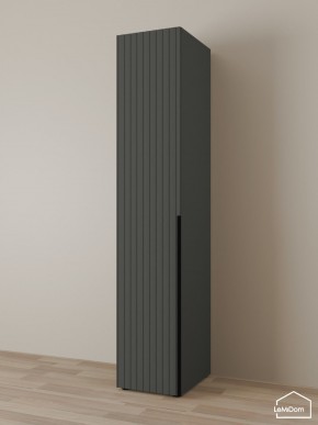 Шкаф Linnea MHR-1 2050х400х510 (Графит-М 11.1.25) в Нижневартовске - nizhnevartovsk.mebel24.online | фото 1