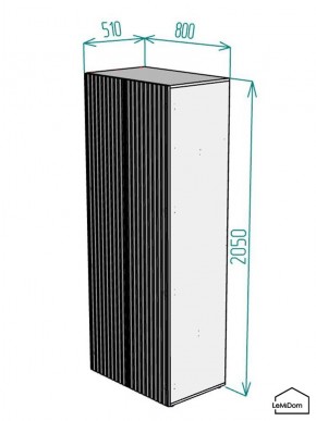Шкаф Linnea MHR-2PO-3 2050х800х510 (Белый-М 11.1.2) в Нижневартовске - nizhnevartovsk.mebel24.online | фото 2