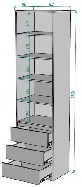 Шкаф Мальта H156 в Нижневартовске - nizhnevartovsk.mebel24.online | фото 2