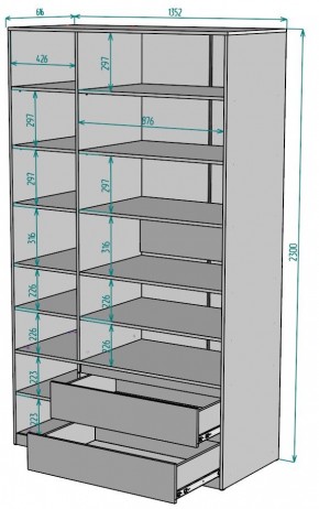 Шкаф Мальта H218 в Нижневартовске - nizhnevartovsk.mebel24.online | фото 2