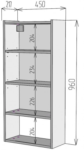 Шкаф навесной для ванной MH24-MA 450х960 (Белый-М 10.1.1) Белый глянец в Нижневартовске - nizhnevartovsk.mebel24.online | фото 4