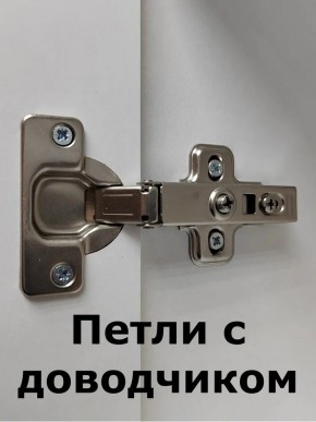 Шкаф навесной для ванной MH4-MA 600х960 (Белый-М 10.1.1) Белый глянец в Нижневартовске - nizhnevartovsk.mebel24.online | фото 5
