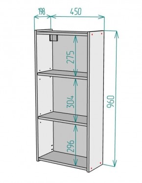 Шкаф навесной для ванной MH6-MA 450х960 (Белый-М 10.1.1) Белый глянец в Нижневартовске - nizhnevartovsk.mebel24.online | фото 9