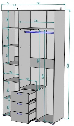 Шкаф Ольга H57 в Нижневартовске - nizhnevartovsk.mebel24.online | фото 2