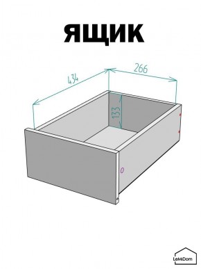 Шкаф с антресолью Linnea MHR-1A-3 2450х400х510 (Графит-М 11.1.25) в Нижневартовске - nizhnevartovsk.mebel24.online | фото 4