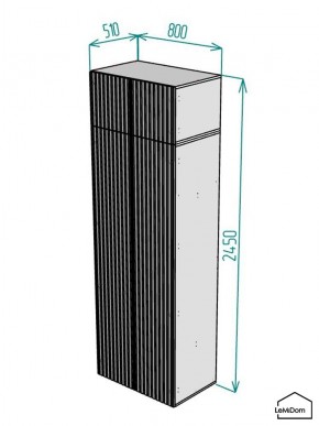 Шкаф с антресолью Linnea MHR-2POA-1 2450х800х510 (Белый-М 11.1.1) в Нижневартовске - nizhnevartovsk.mebel24.online | фото 2