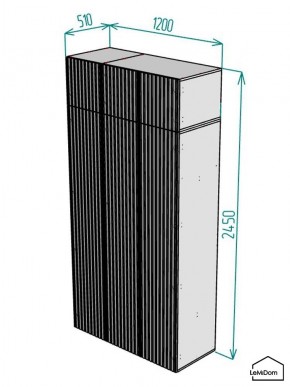 Шкаф с антресолью Linnea MHR-3POA-1 2450х1200х510 (Белый-М 11.1.2) в Нижневартовске - nizhnevartovsk.mebel24.online | фото 2