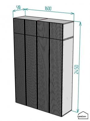 Шкаф с антресолью Linnea MHR-4POA-1 2450х1600х510 (Белый-М 11.1.2) в Нижневартовске - nizhnevartovsk.mebel24.online | фото 2