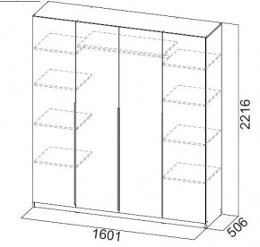 Шкаф ШК-5 (1600) Белый текстурный в Нижневартовске - nizhnevartovsk.mebel24.online | фото