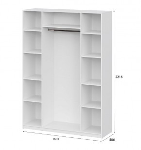 Шкаф ШК-5 (1600) Белый текстурный в Нижневартовске - nizhnevartovsk.mebel24.online | фото 4