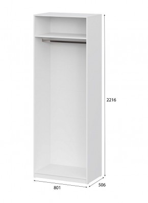 Шкаф ШК-5 (800) Белый текстурный в Нижневартовске - nizhnevartovsk.mebel24.online | фото 5