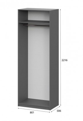 Шкаф ШК-5 (800) Графит серый в Нижневартовске - nizhnevartovsk.mebel24.online | фото 5