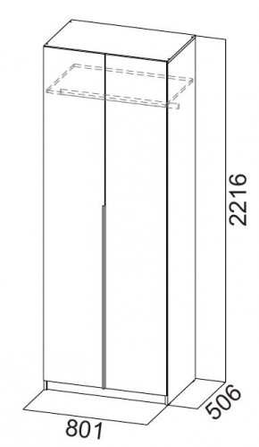 Шкаф ШК-5 + 2 полки + ящики (800) Графит в Нижневартовске - nizhnevartovsk.mebel24.online | фото 5