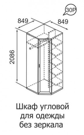 Шкаф угловой для одежды Ника-Люкс 30 с зеркалами в Нижневартовске - nizhnevartovsk.mebel24.online | фото 3