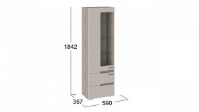 Шкаф-витрина Фьюжн ТД-260.07.25 в Нижневартовске - nizhnevartovsk.mebel24.online | фото 3