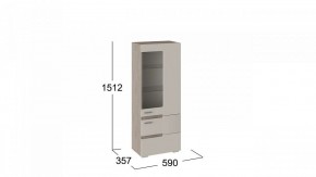 Шкаф-витрина Фьюжн ТД-260.07.27 в Нижневартовске - nizhnevartovsk.mebel24.online | фото 3
