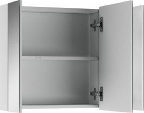 Шкаф-зеркало Мечта 70 АЙСБЕРГ (DM2320HZ) в Нижневартовске - nizhnevartovsk.mebel24.online | фото 4