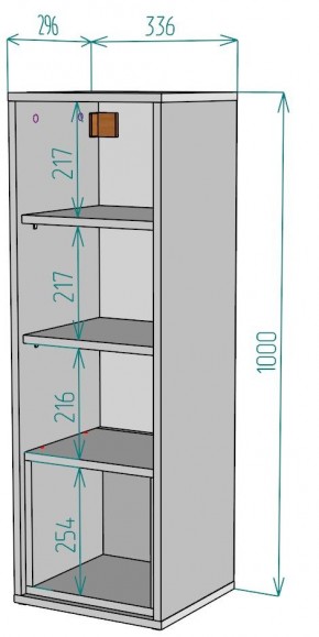 Шкафчик Сити H183 в Нижневартовске - nizhnevartovsk.mebel24.online | фото 2