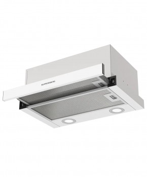SLIMHIT 50 W в Нижневартовске - nizhnevartovsk.mebel24.online | фото