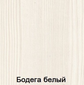 Спальня Мария-Луиза в Нижневартовске - nizhnevartovsk.mebel24.online | фото 2