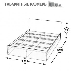 Стандарт Кровать 0900, цвет венге, ШхГхВ 93,5х203,5х70 см., сп.м. 900х2000 мм., без матраса, основание есть в Нижневартовске - nizhnevartovsk.mebel24.online | фото 5