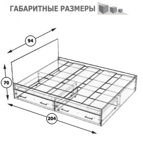 Стандарт Кровать с ящиками 0900, цвет венге, ШхГхВ 93,5х203,5х70 см., сп.м. 900х2000 мм., без матраса, основание есть в Нижневартовске - nizhnevartovsk.mebel24.online | фото 8