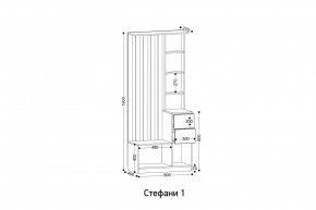 СТЕФАНИ-1 Прихожая в Нижневартовске - nizhnevartovsk.mebel24.online | фото 2