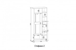СТЕФАНИ-2 Шкаф в Нижневартовске - nizhnevartovsk.mebel24.online | фото 2