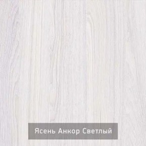 СТЕЛЛА Зеркало напольное в Нижневартовске - nizhnevartovsk.mebel24.online | фото 3