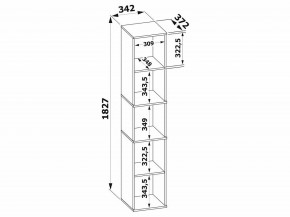 Стеллаж-колонка СТ-9 в Нижневартовске - nizhnevartovsk.mebel24.online | фото 3