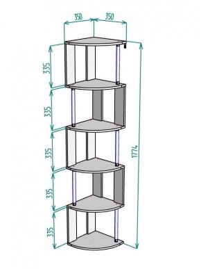 Стеллаж Maria S113-MA (Венге) в Нижневартовске - nizhnevartovsk.mebel24.online | фото 2