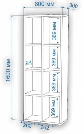 Стеллаж Нобиле СтлН в Нижневартовске - nizhnevartovsk.mebel24.online | фото 3