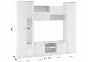 Стенки для гостиной Бертелена в Нижневартовске - nizhnevartovsk.mebel24.online | фото