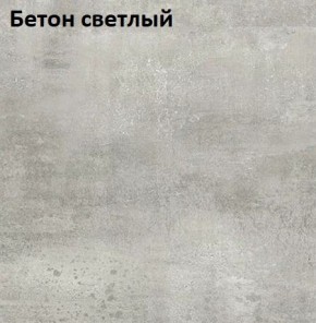 Стол Angel (аналог Hagen) Нераздвижной в Нижневартовске - nizhnevartovsk.mebel24.online | фото 3