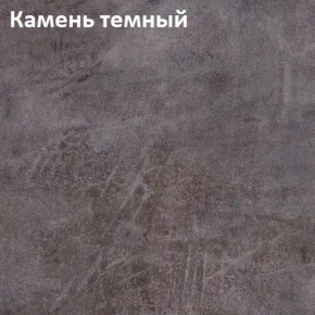 Стол Angel (аналог Hagen) Нераздвижной в Нижневартовске - nizhnevartovsk.mebel24.online | фото 6