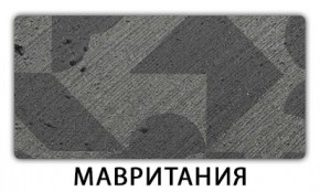 Стол-бабочка Бриз пластик Кастилло темный в Нижневартовске - nizhnevartovsk.mebel24.online | фото 11