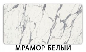 Стол-бабочка Бриз пластик Кастилло темный в Нижневартовске - nizhnevartovsk.mebel24.online | фото 14