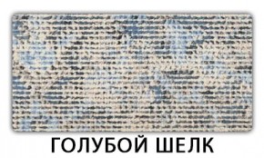 Стол-бабочка Бриз пластик Кастилло темный в Нижневартовске - nizhnevartovsk.mebel24.online | фото 9