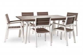 Стол Гармония раздвижной (Harmony Extendable) белый-капучино в Нижневартовске - nizhnevartovsk.mebel24.online | фото 4