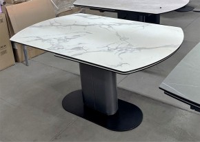Стол KAI 140 KL-117 поворотная система раскладки, итал. керамика / Темно-серый / Черный, ®DISAUR в Нижневартовске - nizhnevartovsk.mebel24.online | фото 8