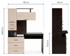 Стол компьютерный Джаз 17 в Нижневартовске - nizhnevartovsk.mebel24.online | фото 9