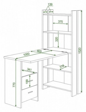 Стол компьютерный Домино Lite СТЛ-ОВ+С100Р в Нижневартовске - nizhnevartovsk.mebel24.online | фото 2