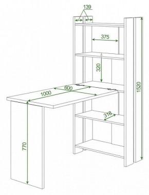 Стол компьютерный Домино Lite СТЛ-ОВ+С100Р в Нижневартовске - nizhnevartovsk.mebel24.online | фото 2