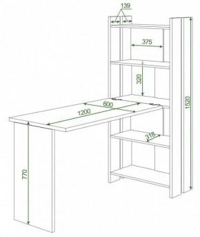 Стол компьютерный Домино Lite СТЛ-ОВ+С120Р в Нижневартовске - nizhnevartovsk.mebel24.online | фото 2